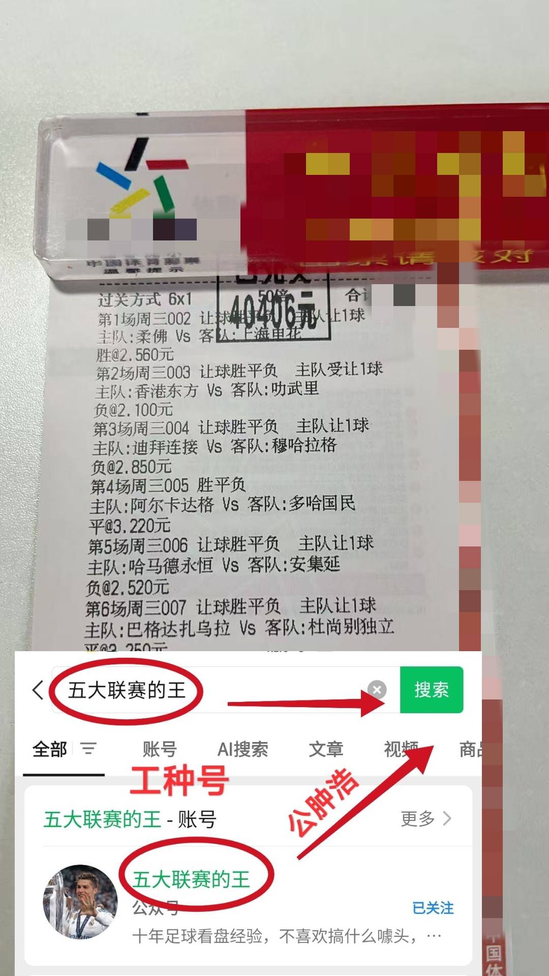 刚刚！阿森纳扳平良机备战意甲俄克拉荷马雷霆止住颓势，Ming连续十五场比赛得分超过连败的简单介绍