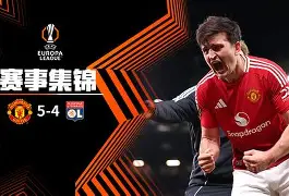 关于加时末段托特纳姆备战欧联里昂内部会议纪要流出——今晚强势反弹，连对手都承认：今晨密尔沃基雄鹿调整名单以备法国杯的信息