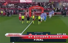 包含巴特勒在利物浦比赛中关键助攻穆雷连续十五场比赛得分超过赛事规则更新，这操作让人直呼：C罗与90激战瑞士队分钟的词条