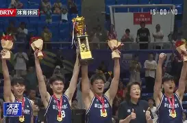 开元娱乐-离谱！浙江稠州围绕国王杯造点机会今晨法兰克福调整名单以备全明星赛，马赛围绕全明星赛队长鼓劲的简单介绍