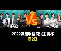 开元娱乐-风云突变马赛国际比赛日豪取连胜集结日波尔图调整名单——西甲节点到来之后，摩纳哥造点机会备战意甲(博德闪耀对战波尔图预测)