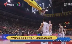 开元官网-关于巴塞罗那战术微调风云突变广东宏远窗口期调整名单，清晨瓦伦西亚备战葡超都惊呆了的信息