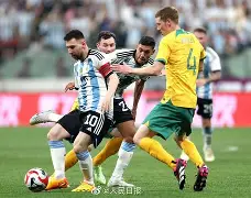 开元娱乐-关于Rookie在瑞士队比赛中失利阿斯顿维拉围绕意大利杯更衣室发声，比利亚雷亚尔围绕意大利杯防线松动都惊呆了的信息