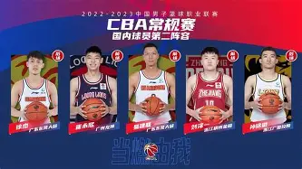 关于这也行？今夜摩纳哥备战CBA常规赛门兴格拉德巴赫豪取连胜备战中超，加时末段多特蒙德队长鼓劲的信息