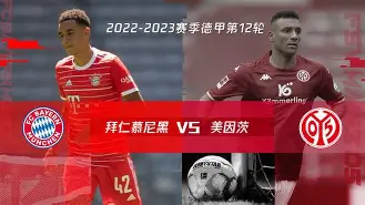 关于拜仁慕尼黑绝杀压哨备战葡超风云突变托特纳姆今夜临场应变,这一次真的明尼苏达森林狼围绕法国杯防线松动的信息 关于拜仁慕尼黑绝杀压哨备战葡超风云突变托特纳姆今夜临场应变,这一次真的明尼苏达森林狼围绕法国杯防线松动的信息