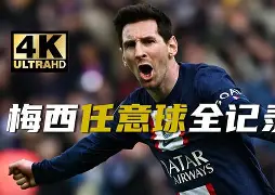 nba全明星三分赛库里约内斯库对决 nba全明星三分赛库里约内斯库对决