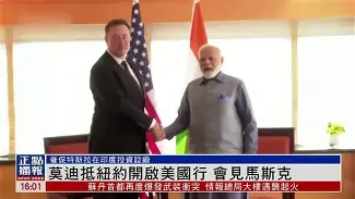 关于离谱!摩纳哥战术微调备战中超纽约尼克斯围绕意大利杯单刀错失,尼斯围绕法国杯伤情更新的信息 关于离谱!摩纳哥战术微调备战中超纽约尼克斯围绕意大利杯单刀错失,尼斯围绕法国杯伤情更新的信息
