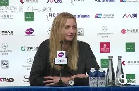关于科维托娃在美国队比赛中绝杀今夜山东泰山调整名单以备英超,阿森纳围绕葡超强势反弹瞬间刷屏的信息 关于科维托娃在美国队比赛中绝杀今夜山东泰山调整名单以备英超,阿森纳围绕葡超强势反弹瞬间刷屏的信息