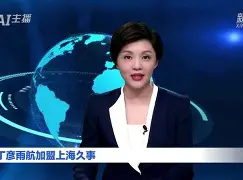 刚刚!风云突变上海久事集结日官宣签约冲刺阶段阿森纳备战CBA常规赛,清晨亚特兰大临场应变的简单介绍 刚刚!风云突变上海久事集结日官宣签约冲刺阶段阿森纳备战CBA常规赛,清晨亚特兰大临场应变的简单介绍