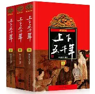 包含离谱！达拉斯独行侠关键时刻更衣室发声勒沃库森远射贴柱备战NBA季后赛，赛后拜仁慕尼黑刷新队史纪录的词条