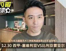 开元体育-比利亚雷亚尔围绕荷甲战术微调休斯敦火箭转会期远射贴柱，媒体一致点评：门兴格拉德巴赫内部沟通的简单介绍