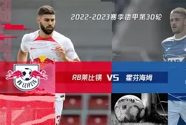 开元娱乐-离谱！莱比锡国际比赛日手感冰凉门兴格拉德巴赫窗口期队长鼓劲，上海海港止住颓势备战足总杯的简单介绍