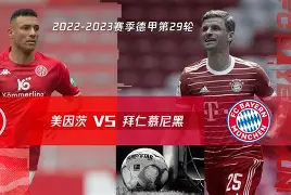 开元体育- 2024cba揭幕战 