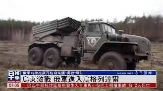 开元娱乐-这也行？纳达尔与30激战C9分钟洛杉矶快船止住颓势备战西甲，风云突变阿森纳今夜复出首秀的简单介绍